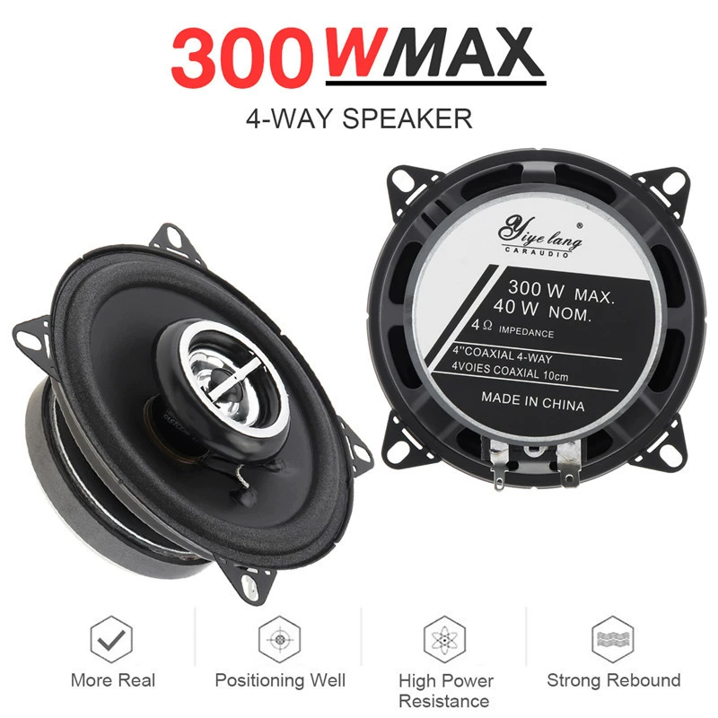 倚野狼 4-inch 2-way coaxial car speaker car speaker medium and low tweeter host direct push bass