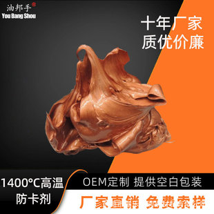 ���頖��CU800�~��8938002�~800��������܇��������08938002