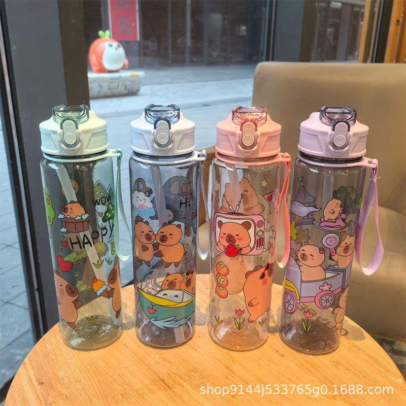 跨境热销新款实色kuluomi塑料吸管杯男女高颜值户外便携太空杯|undefined