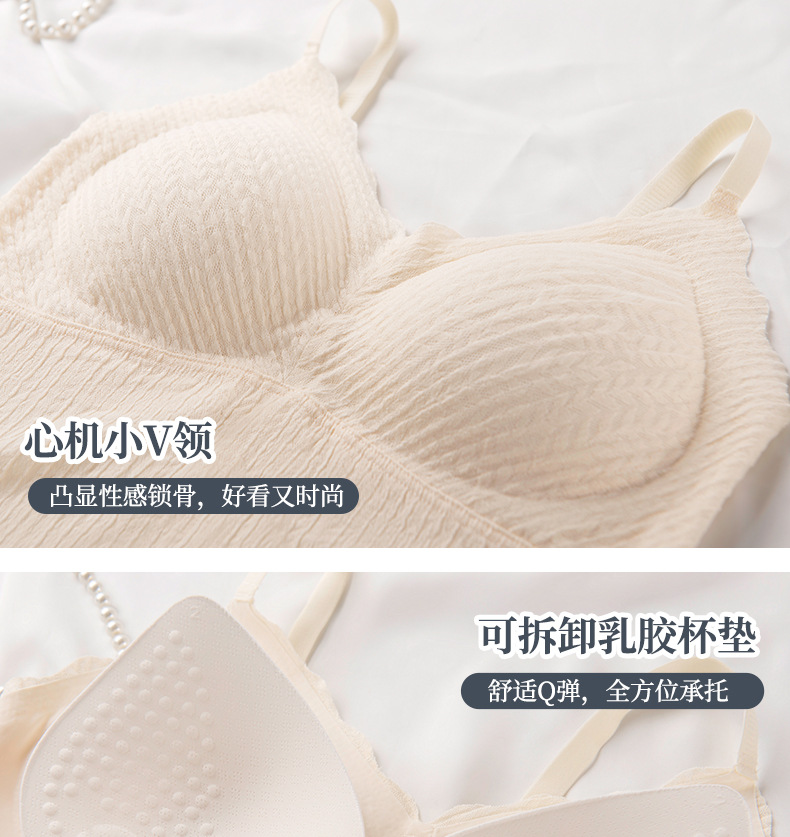 蕾丝吊带文胸详情图_016.jpg