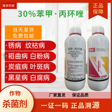 30%���ױ��h�򚢾��������~��̿�Һְ߲��ڶ����׷۲��y�ݲ���