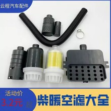 �v܇�ӟ����՚�V����ȼ��ů�L�՚�ȡů�՞V�M���^�V��ů�����ȫ