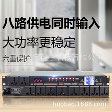 �������I8·�Դ�r������̨�ݳ��O���_�P���ƪ������o��