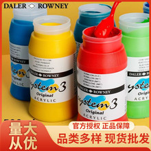 ���ٱ�ϩ���Ӣ���z�Wӡˢ�����500ml�_���_��z�Wӡ�����L
