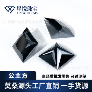Wuzhou factory Princess Black Diamond bare stone factory in stock wholesale special-shaped diamond can pass the test pen with GRA