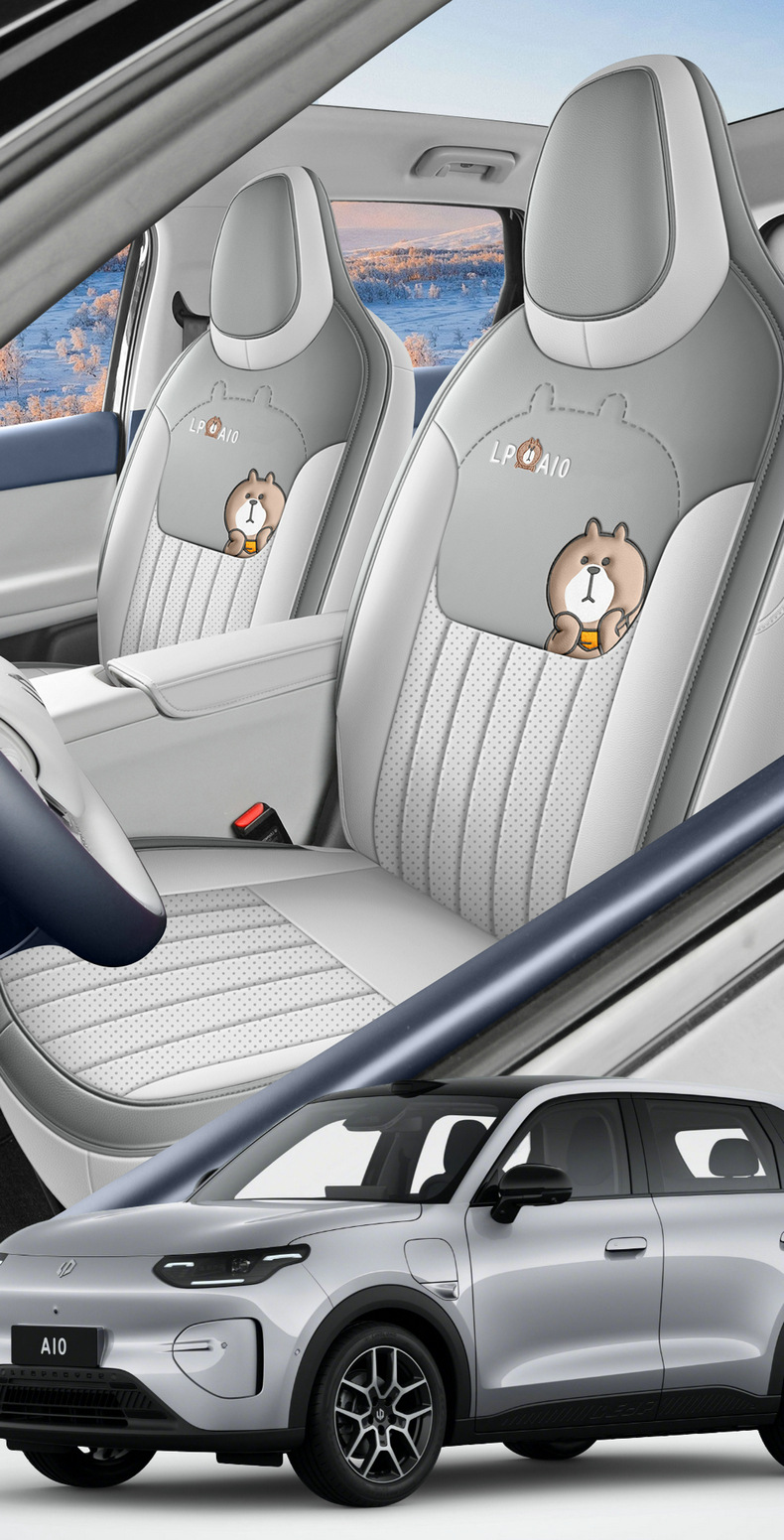 Specialized Leapmotor A10 Car Seat Cover, Universal for All Seasons, Full Surround Seat Cover, Perforated Leather, Breathable, New Model Seat Cushion