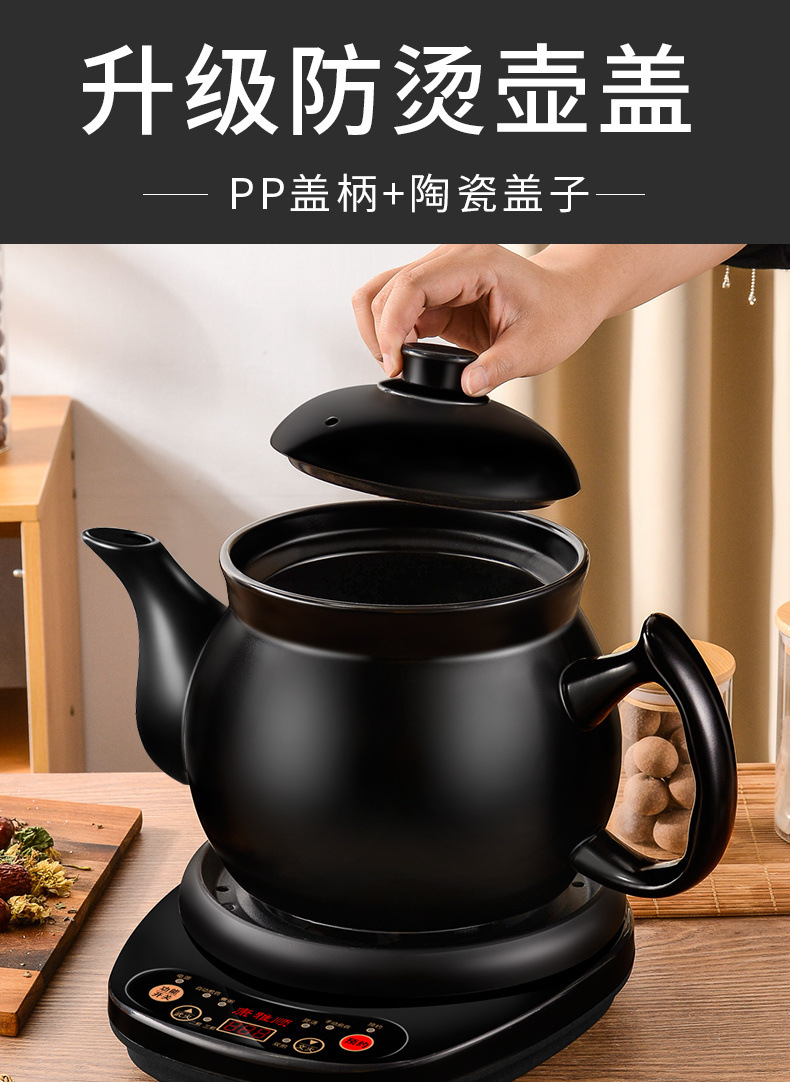 4b30923c-1887-4210-adb0-8108a8e11388.jpe