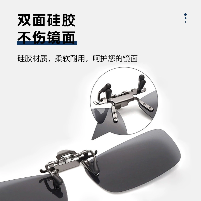 Ultra lightweight metal sunglasses for men and women with polarized, mirrored, and tinted lens options