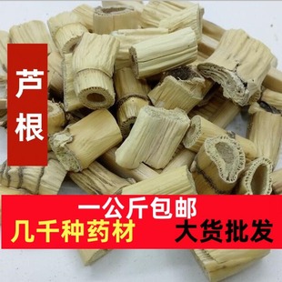 �r���J�����J������Jé��Ȕ�o�в�ș��ș����؛�JȔ��һ����