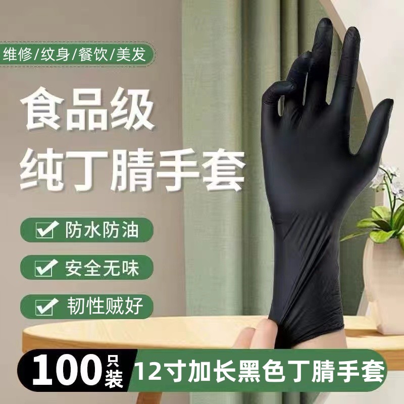 微信图片_20240926212131