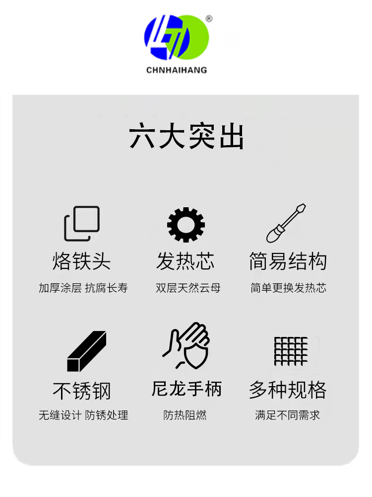 主图4.jpg