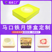 �R���F����F�ж��������οs��ʳƷ���~�YƷ�F�а��b�ռ{�����F��