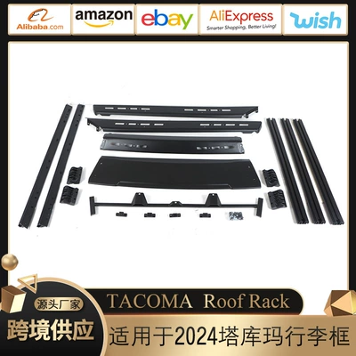 Toyota – Car Roof Luggage Rack