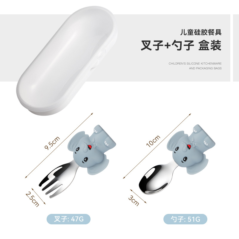 Caja de almacenamiento de Spoon Fork