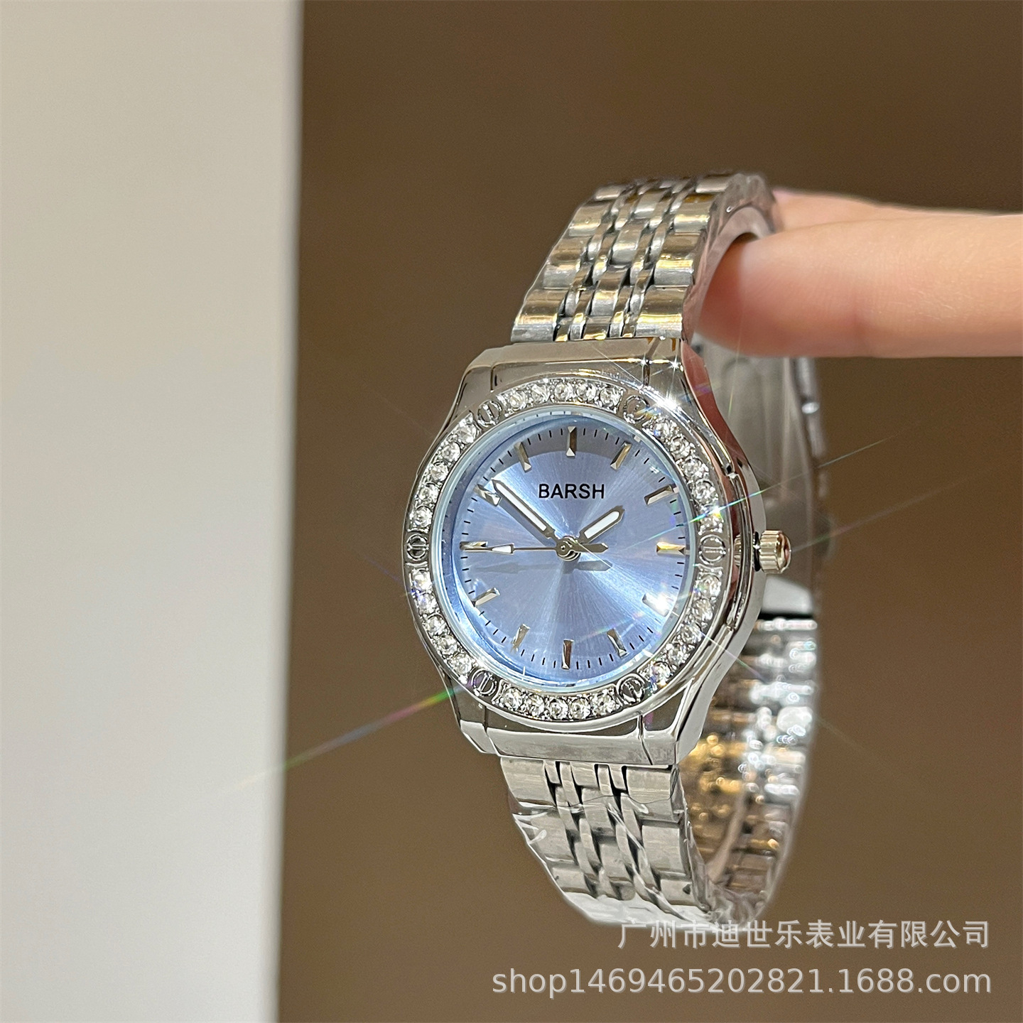 Barsh Watch Oopbuy - Your Trusted China Online Shopping Solution Agent