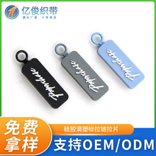 �S��ֱ�����z���ܘ������Ƭ����PVCܛ�z����^ӡ��logo�������z