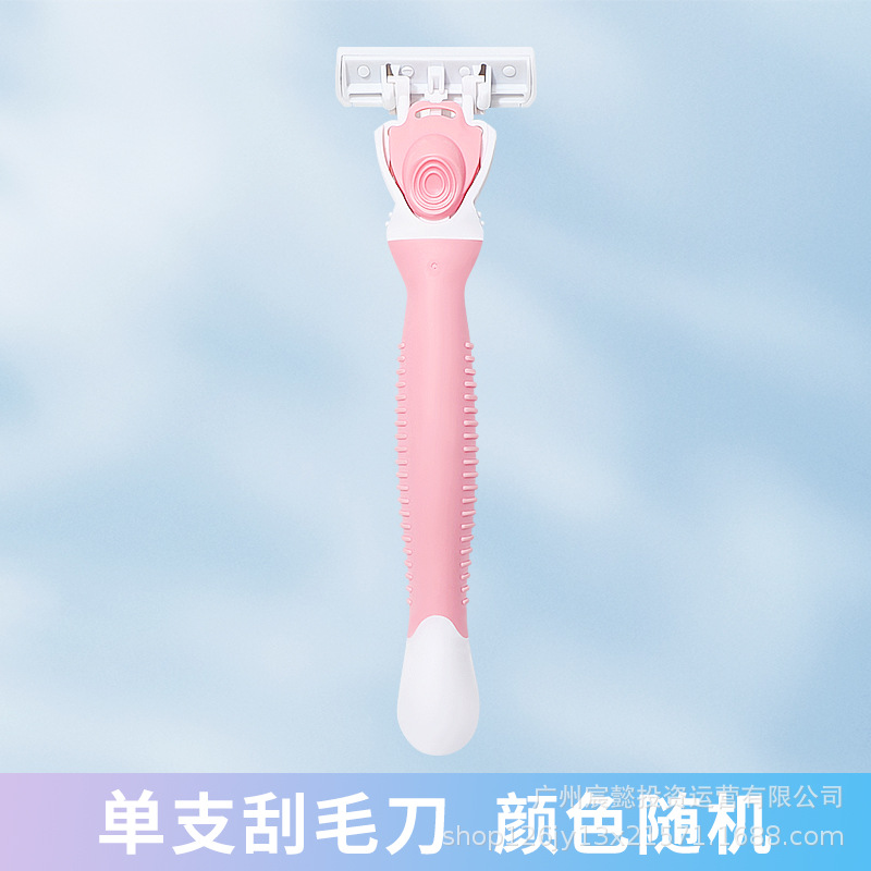 3 층 블레이드-분말-재고 정리