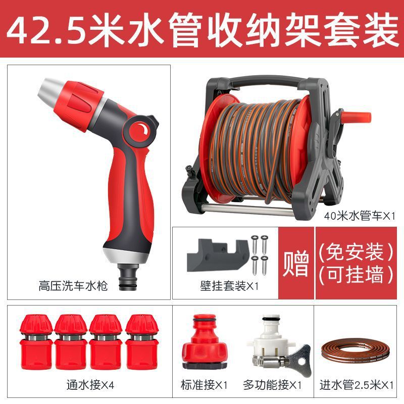Gun Car Wash: Jinhan High pressure car wash water gun - chinese-red-water-gun-combo-wall-mountable-no-assembly-size-425m-hose-reel-set