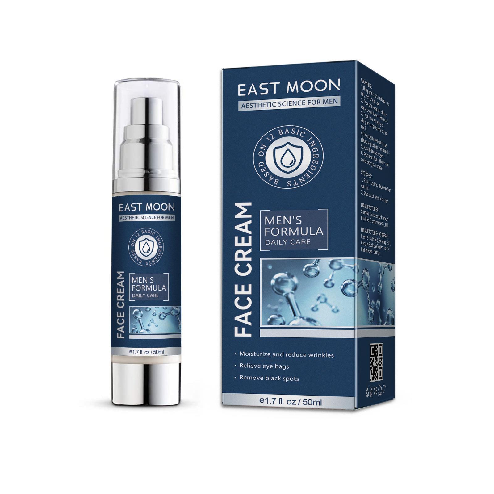 East Moon men's facial moisturizing cream hydrating moisturizing thin lines eye bag dark circles facial care cream