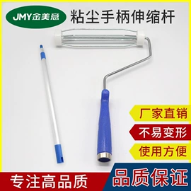 无尘纸无尘布;防静电垫;防静电服