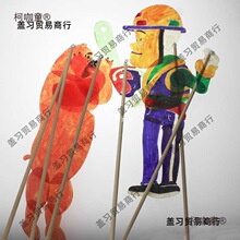 批发皮影戏人偶 陕西带作杆皮影道具皮影戏手工diy幼儿园皮麦太保