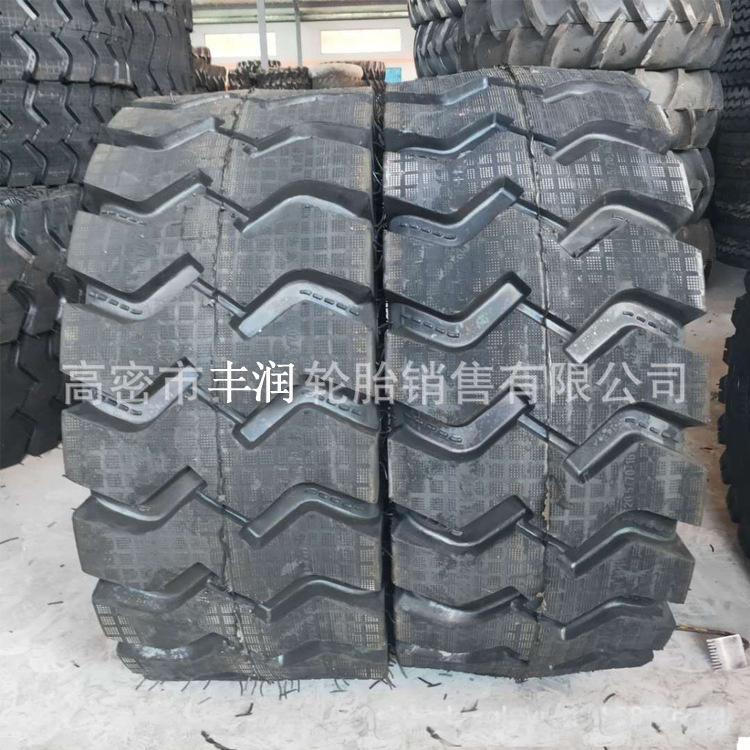 销售铲车轮胎16/70-20装载机轮胎20.5/70-16工程轮胎