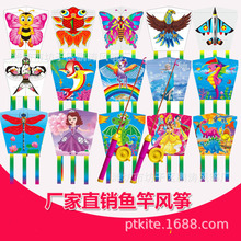 �H���~�� �L�~���l ��ͯ�ֳ��~���L�~��ͯ��ͨ�~���L�~�ؔ����l