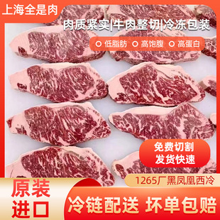 ţ�Ű����M�ں��P������ţ�������Ӳ��������Kԭ�а��޹��ţ��