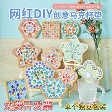 diyRِ˱|ůFcֹͯϰЌWnHӻ