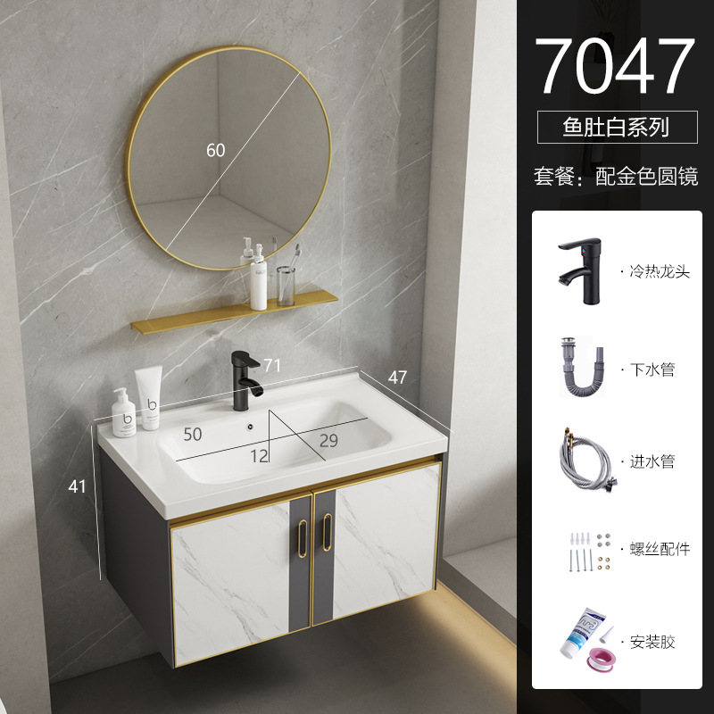 70 gabinete de lavabo plano + grifo + espejo redondo