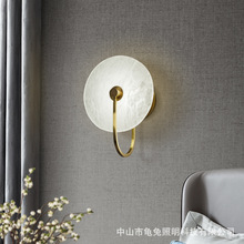 北欧全铜云石壁灯轻奢圆形过道灯现代简约设计师创意卧室床头灯