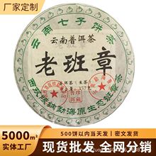 ����º��ն��������2015��ԭ���ϰ������B�����7�2499���b