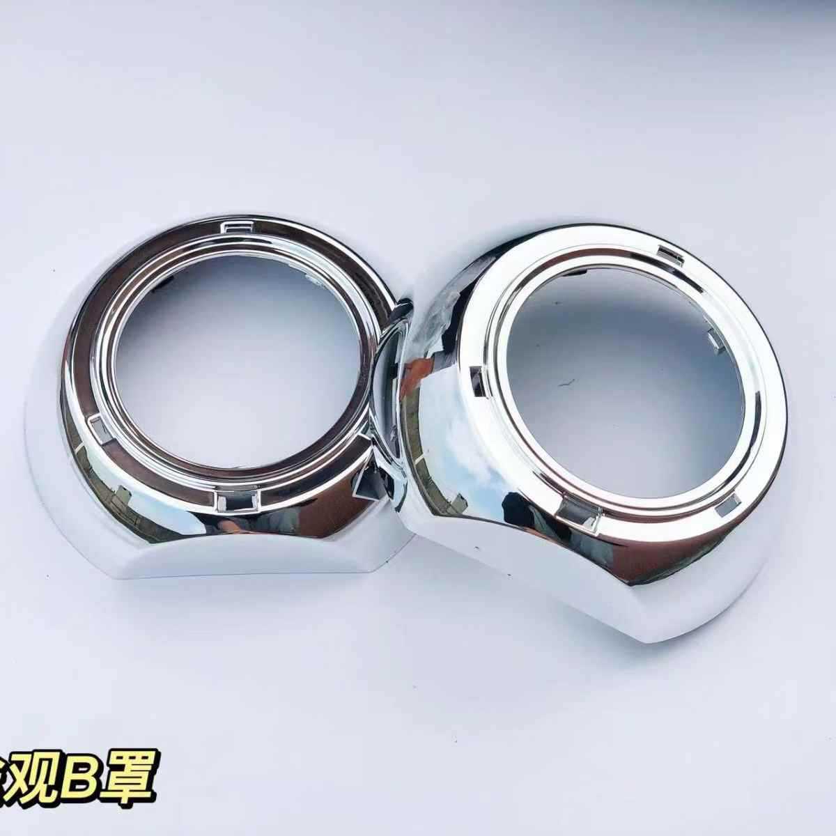 Faró del automóvil LED doble luz lente decoración cubierta de visor lente láser cubierta de decoración guía de luz ángel ojo