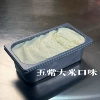 Wuchang rice flavor