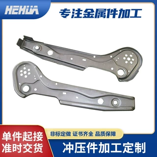 冲压件加工不锈钢拉伸件加工金属折弯件冲压加工精密五金冲压加工