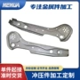冲压精密金属不锈钢冲压件
