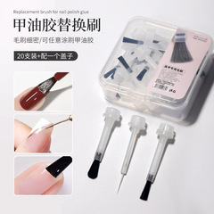 マニキュア専門のブラシは、円弧扇状ブラシのネイルサロン専用のフラットブラシのガジェット用品に交換します。