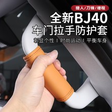 25-26BJ40e܇T40coַ׸b