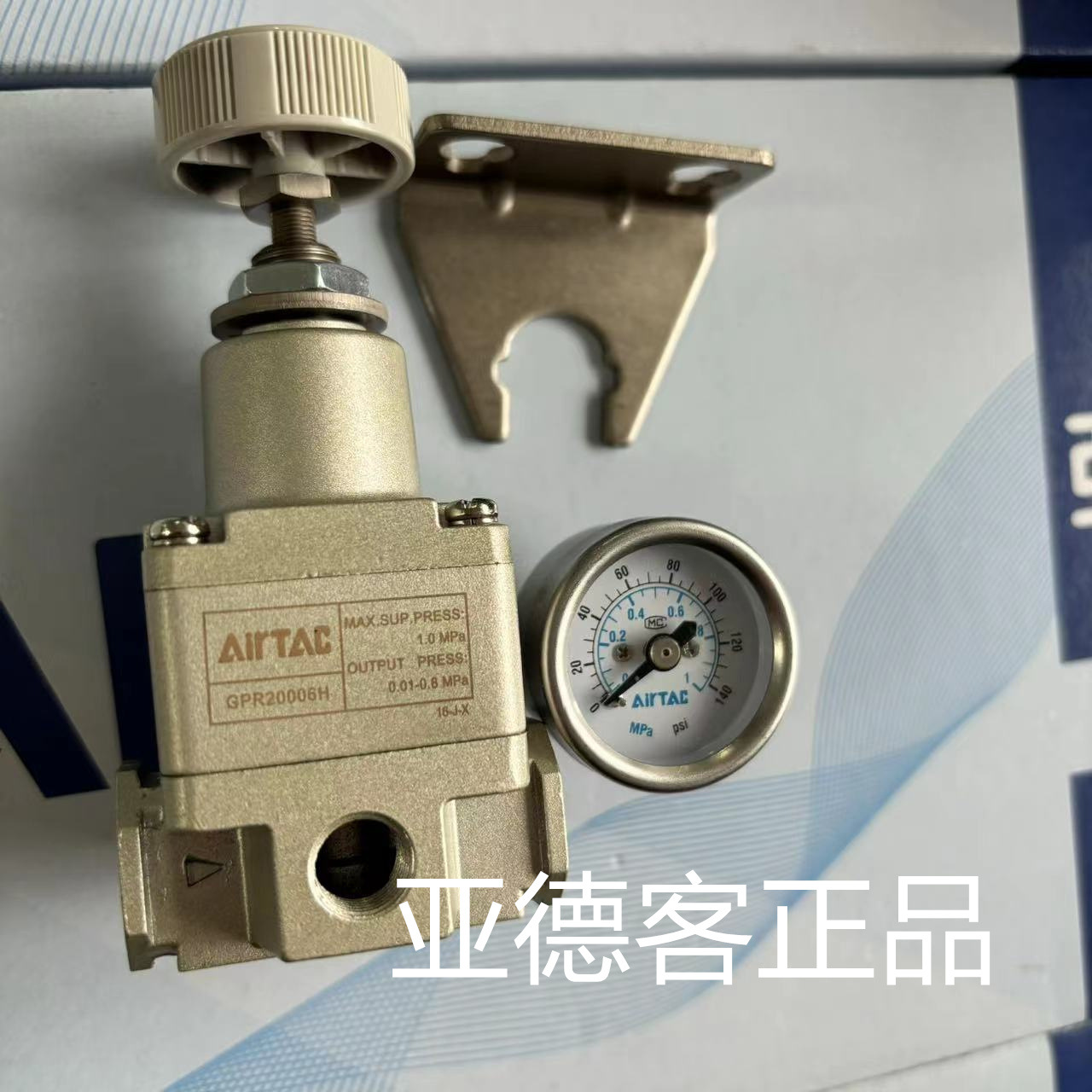 亚德客气动原装精密调压减压阀GPR20006H