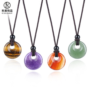 20mm��Ȼˮ��ƽ���۵����ٴ�ʯ��̴�׈A�ι��������}�Q�Y��