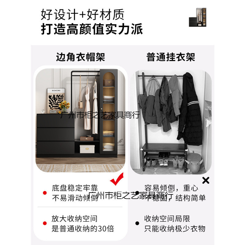 法式复古斗柜卧室小户型储物收纳柜床尾挂衣架一体客厅轻奢置物柜|undefined