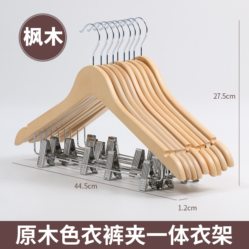 Percha de madera maciza, tendedero de madera, percha que no deja marcas, percha para tienda de ropa, perchero vintage antideslizante, perchero para pantalones al por mayor
