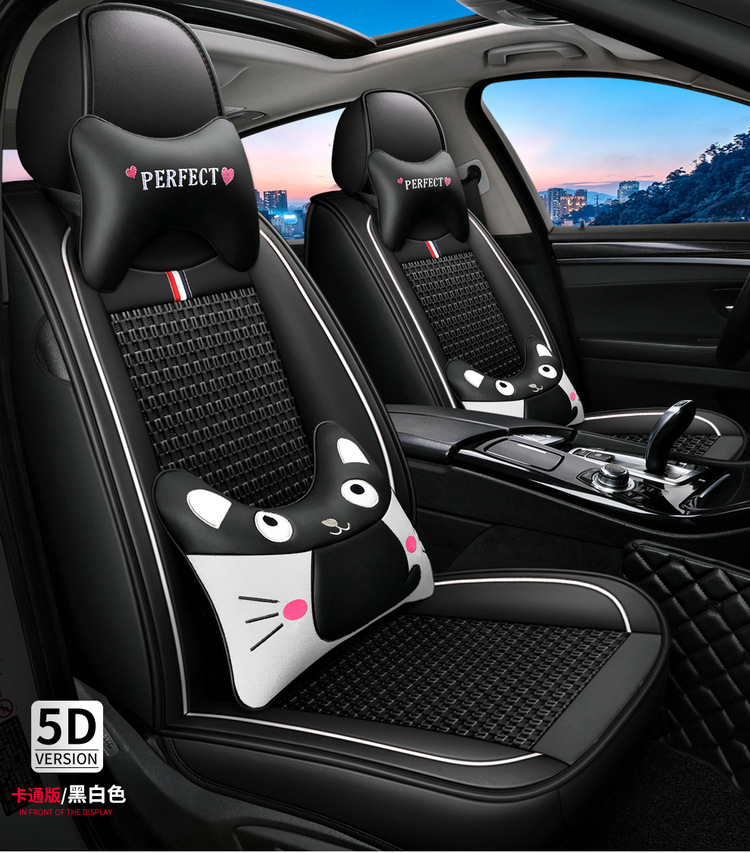 Manufacturer Wholesale Amazon 2025 New All-Inclusive Ice Silk Four-Season Universal Car Seat Cushion