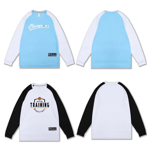 New men's quick-drying sports t-shirt with prints, breathable fitness running top long sleeve basketball uniform shooting training top