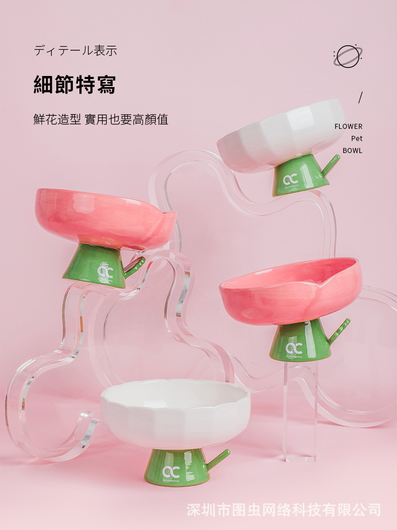 详情-09.jpg
