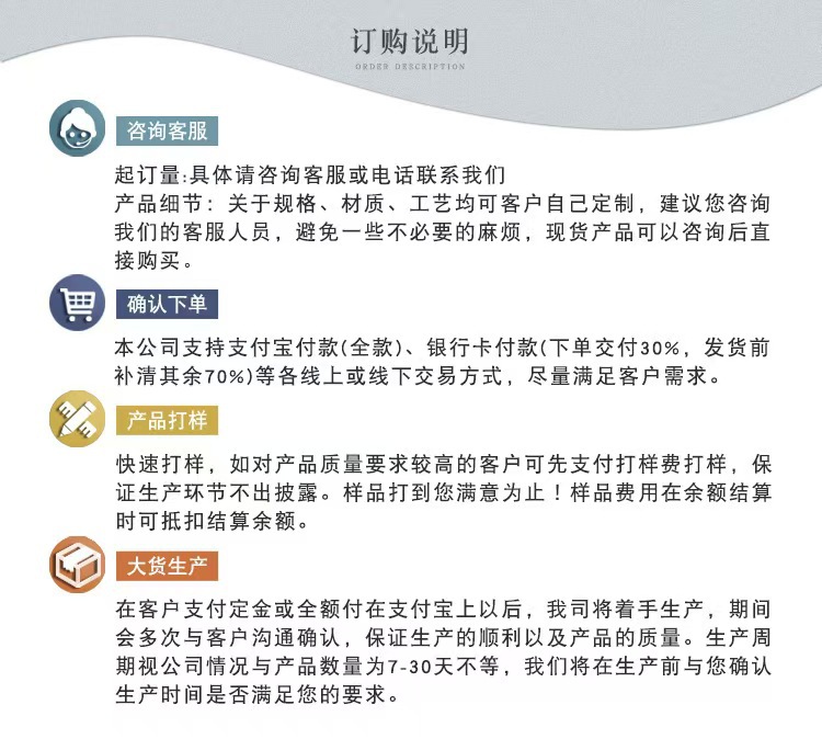 微信图片_20250402162855