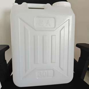 25��20��50��40�����ϴ�Ͱ15��������ڃ�ˮͰ����ͰˮͰ��Ͱ��Ͱ