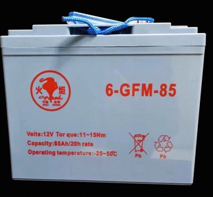 ����܇�ƿ6gfm85/3evf/4ev����늄��^��܇12V85ah��݆��늳ؽM