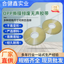 OPP˺ĤŏUzz͸fճڭho