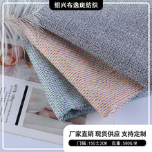 С���L�����ﶬ�����B��ȹ���ϲ��c�F��Ⱦɫ�ֻ���ë������